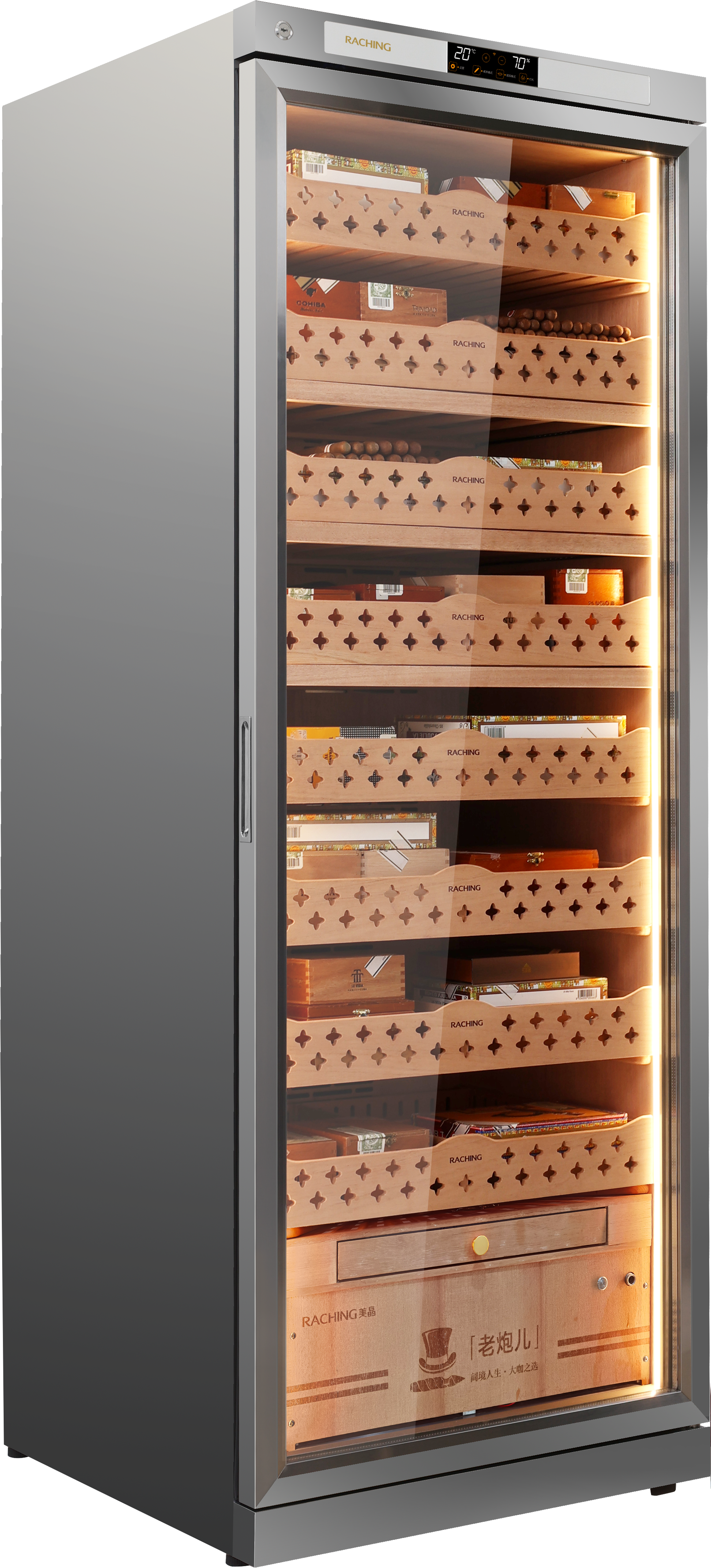 CT48A Cigar Humidor