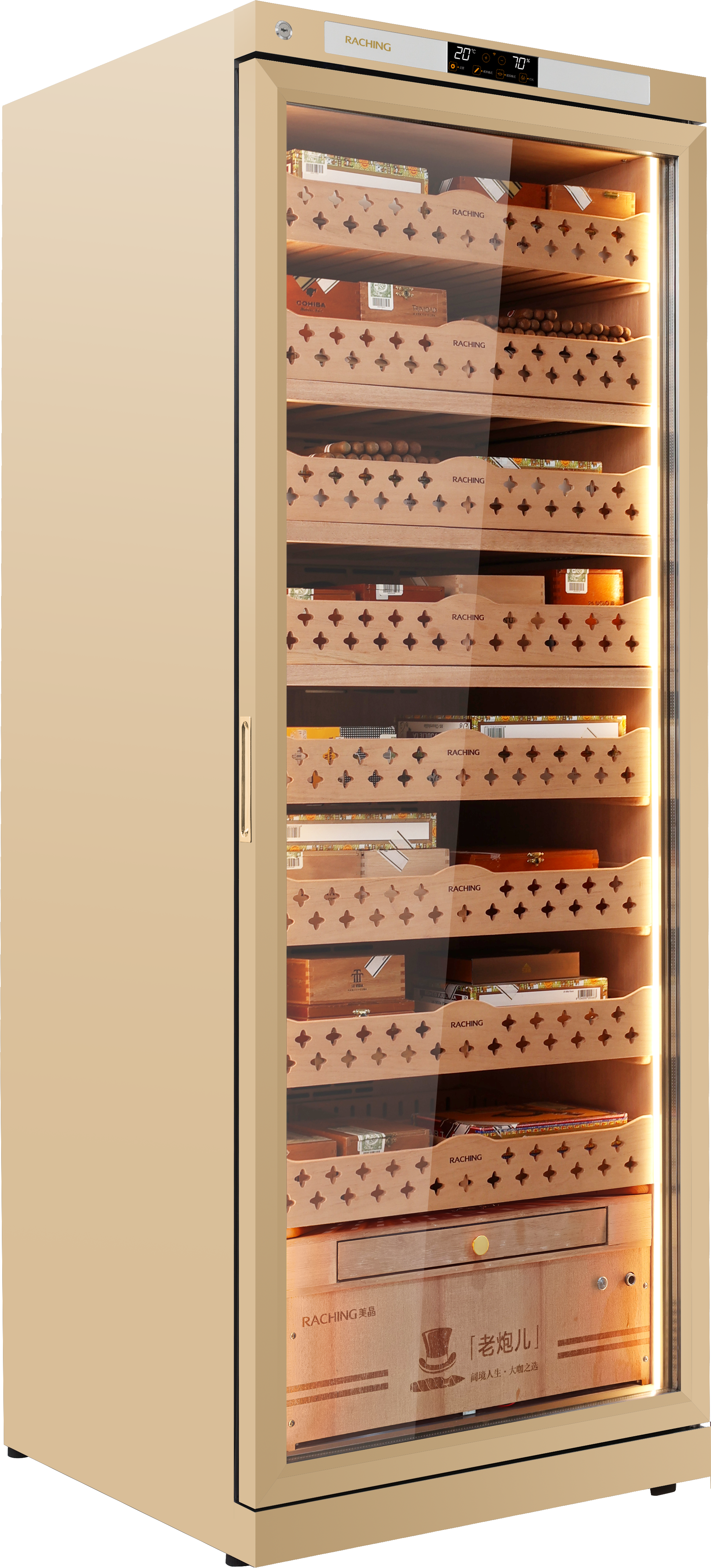 CT48A Cigar Humidor