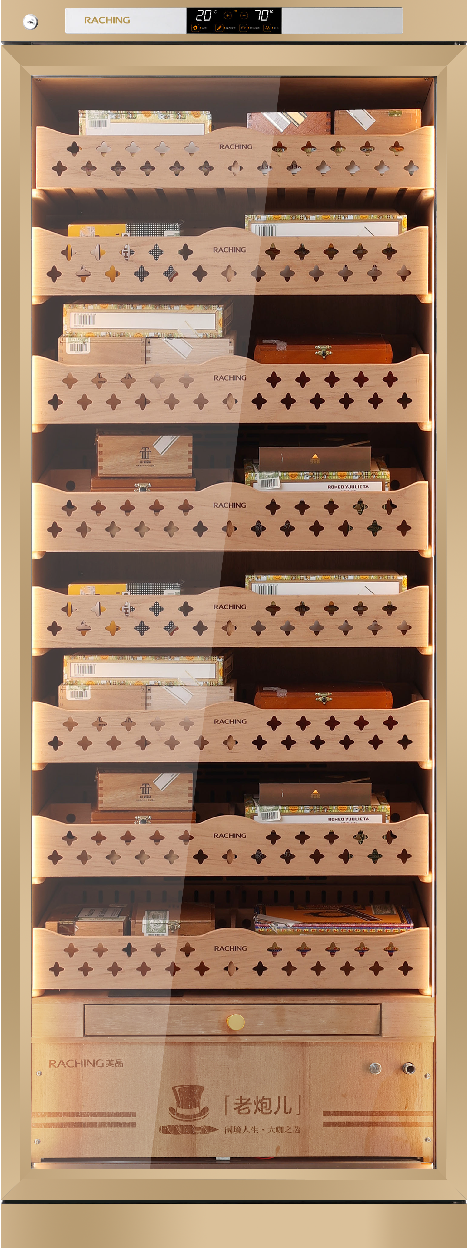 CT48A Cigar Humidor