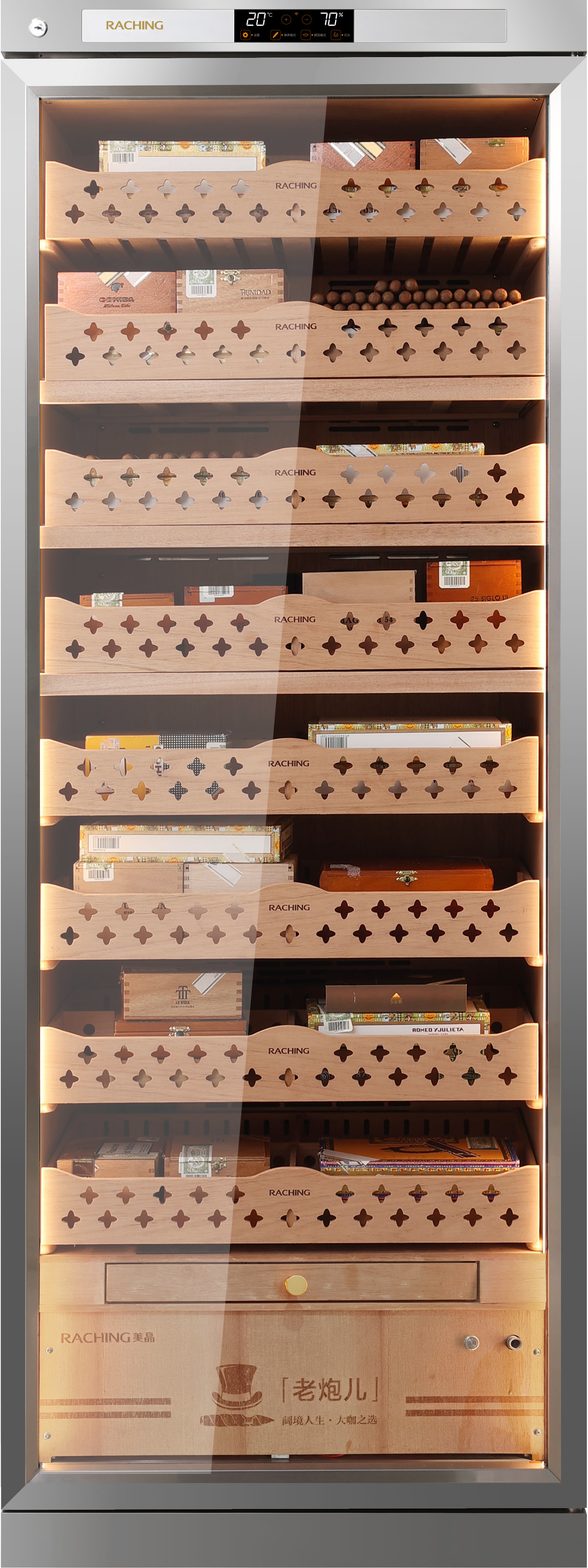CT48A Cigar Humidor