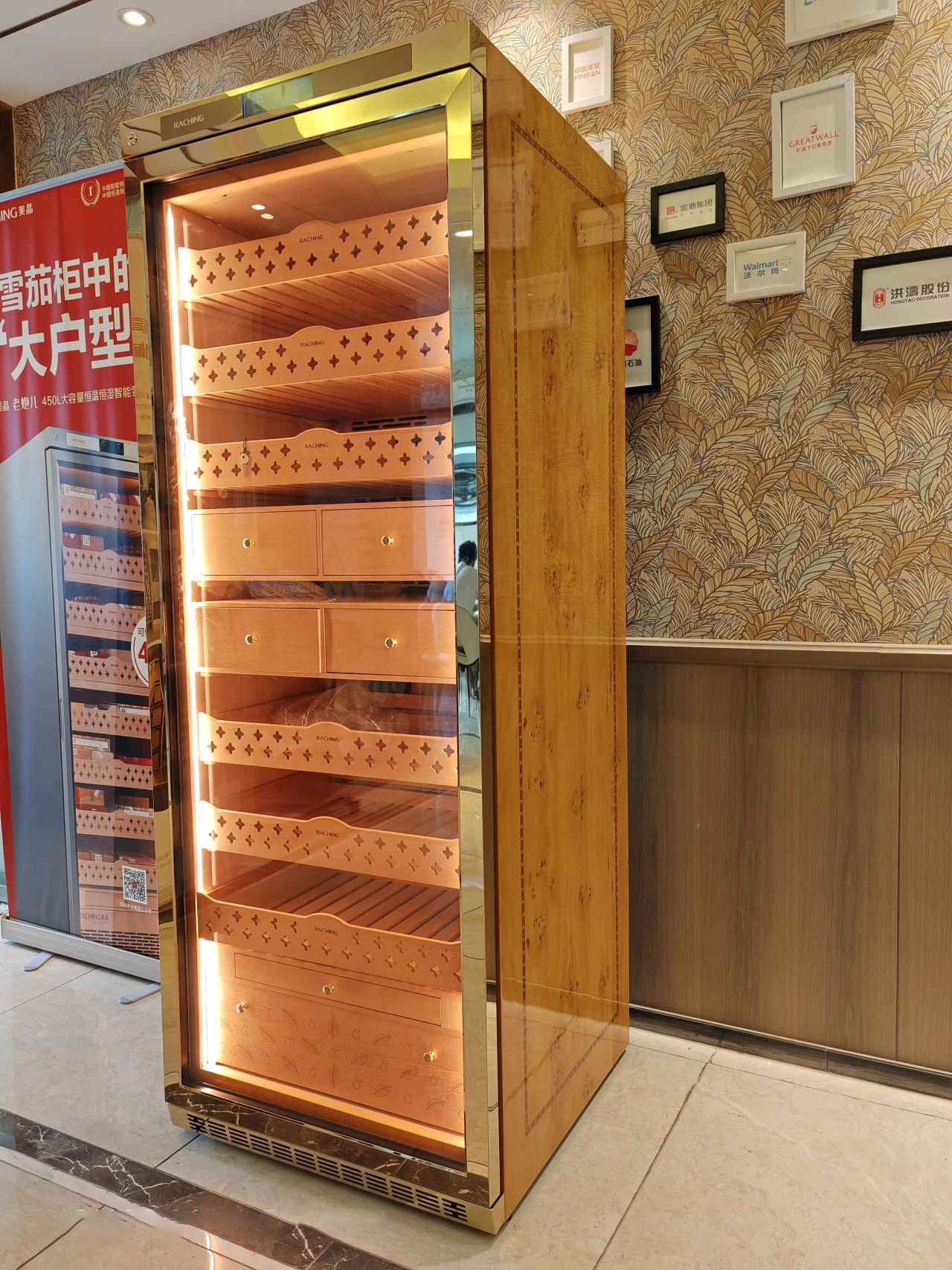MON5800A Cigar Humidor
